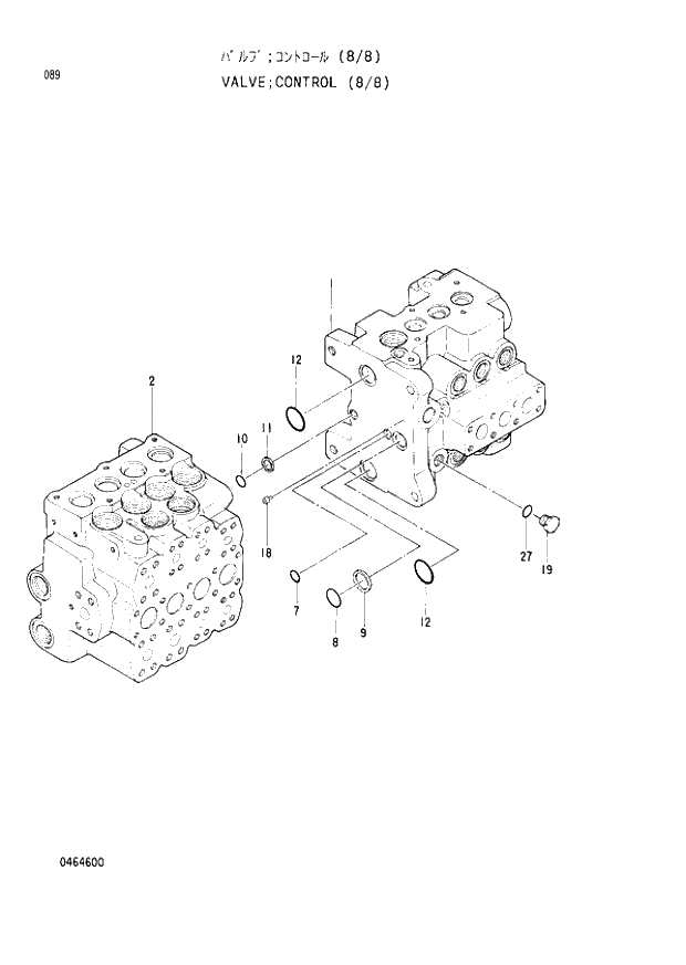 Схема запчастей Hitachi EX120-2 - 089 CONTROL VALVE (8-8) (030001 -). 03 VALVE