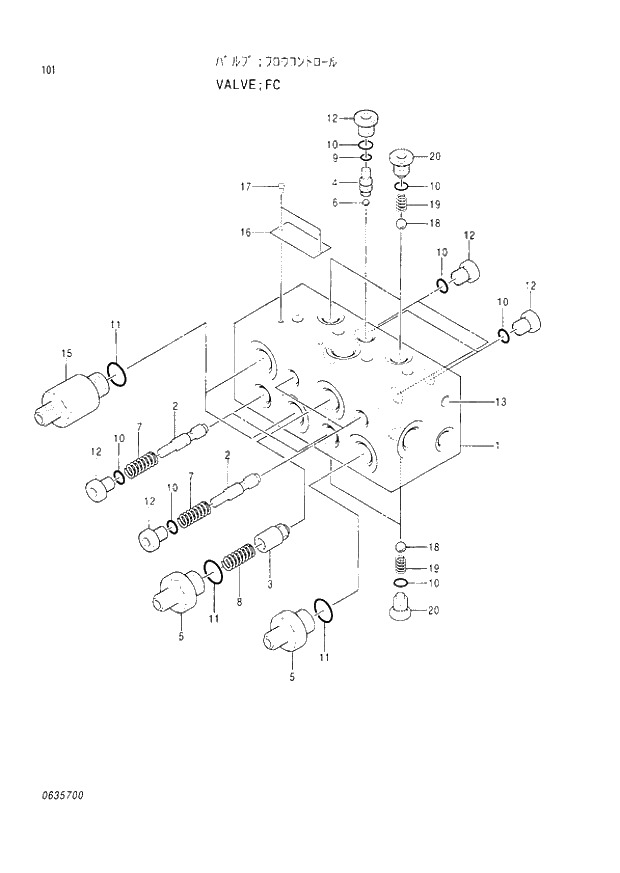 Схема запчастей Hitachi EX120-2 - 101 FC VALVE (030001 -). 03 VALVE