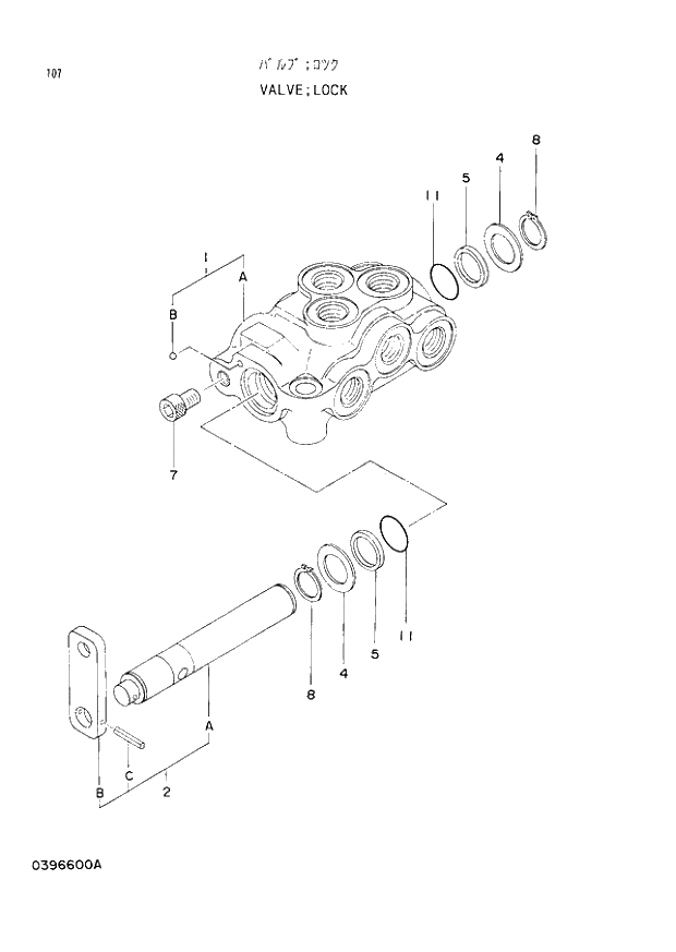 Схема запчастей Hitachi EX120-2 - 107 LOCK VALVE (030001 -). 03 VALVE