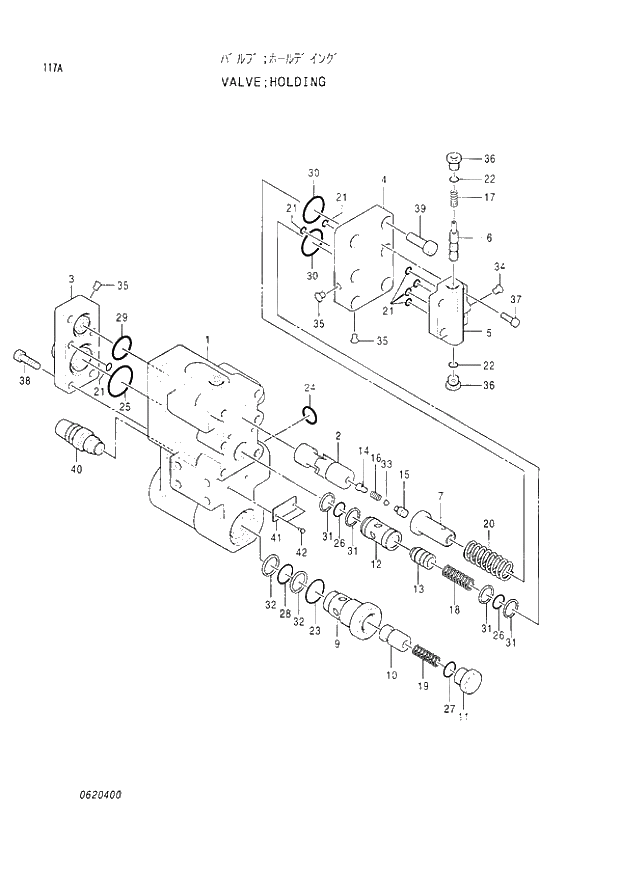 Схема запчастей Hitachi EX120-2 - 117 HOLDING VALVE (030001 -). 03 VALVE