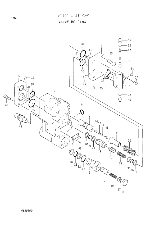 Схема запчастей Hitachi EX120-2 - 121 HOLDING VALVE (030001 -). 03 VALVE