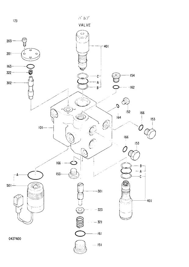 Схема запчастей Hitachi EX120-2 - 123 VALVE (030001 -). 03 VALVE