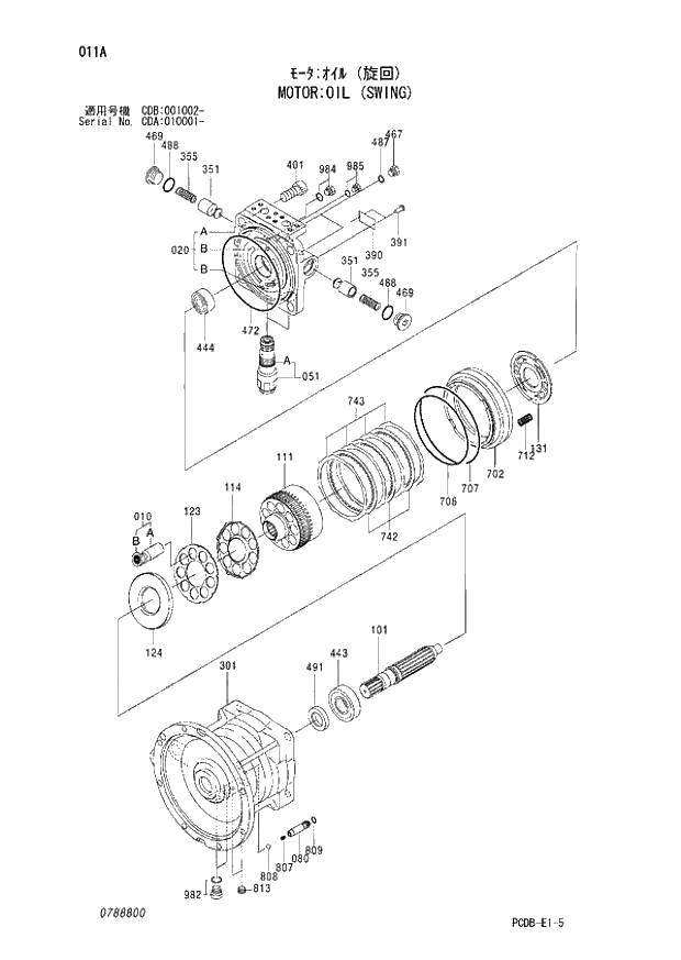 Схема запчастей Hitachi ZX210W - 011 MOTOR OIL (SWING) (CDA 010001 - CDB 001002 -). 02 MOTOR