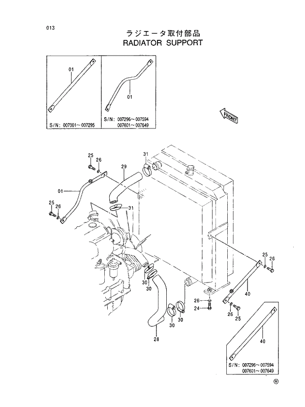 Схема запчастей Hitachi EX400-5 - 013 RADIATOR SUPPORT 01 UPPERSTRUCTURE