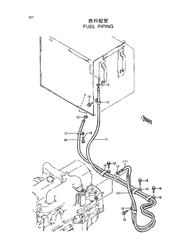 Схема запчастей Hitachi EX400-5 - 027 FUEL PIPING 01 UPPERSTRUCTURE