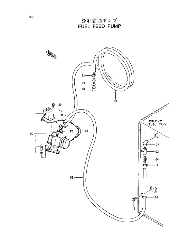 Схема запчастей Hitachi EX450LC-5 - 033 FUEL FEED PUMP 01 UPPERSTRUCTURE