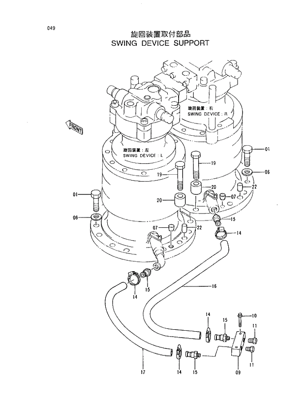 Схема запчастей Hitachi EX450LCH-5 - 049 SWING DEVICE SUPPORT 01 UPPERSTRUCTURE