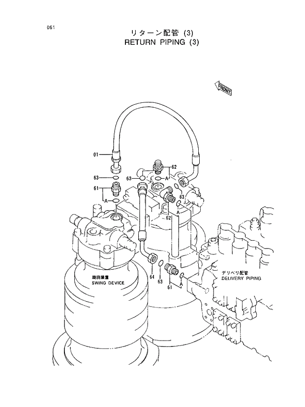 Схема запчастей Hitachi EX450H-5 - 061 RETURN PIPING (3) 01 UPPERSTRUCTURE