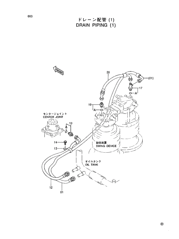 Схема запчастей Hitachi EX400-5 - 063 DRAIN PIPING (1) 01 UPPERSTRUCTURE