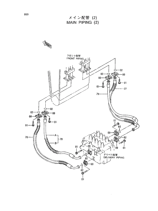 Схема запчастей Hitachi EX400-5 - 069 MAIN PIPING (2) 01 UPPERSTRUCTURE