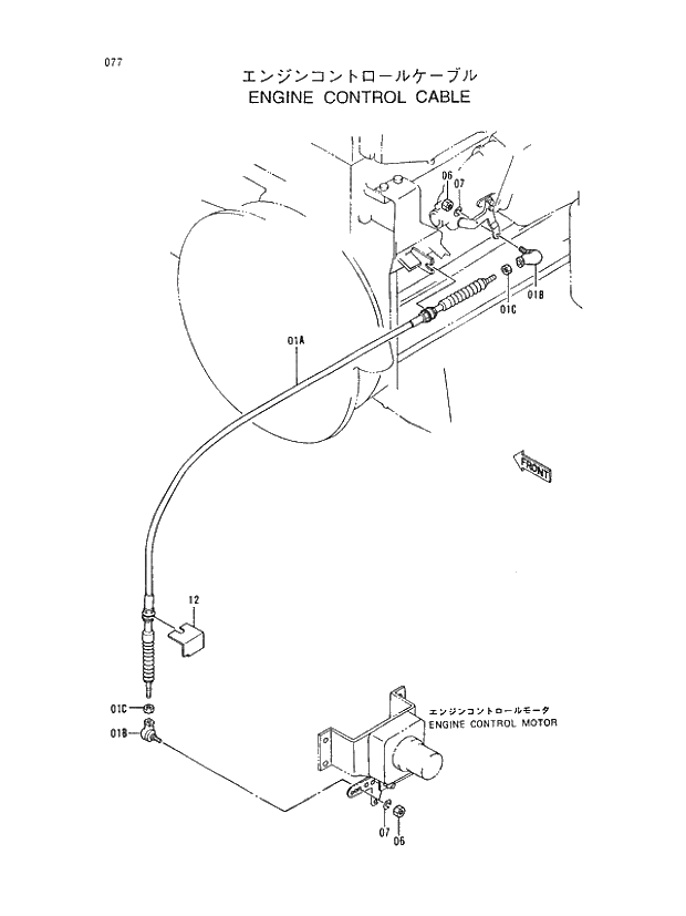 Схема запчастей Hitachi EX450H-5 - 077 ENGINE CONTROL CABLE 01 UPPERSTRUCTURE