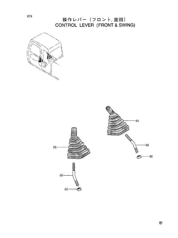 Схема запчастей Hitachi EX400-5 - 079 CONTROL LEVER (FRONT &amp; SWING) 01 UPPERSTRUCTURE
