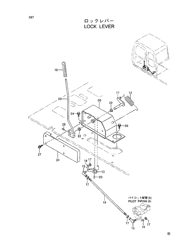 Схема запчастей Hitachi EX400-5 - 097 LOCK LEVER 01 UPPERSTRUCTURE