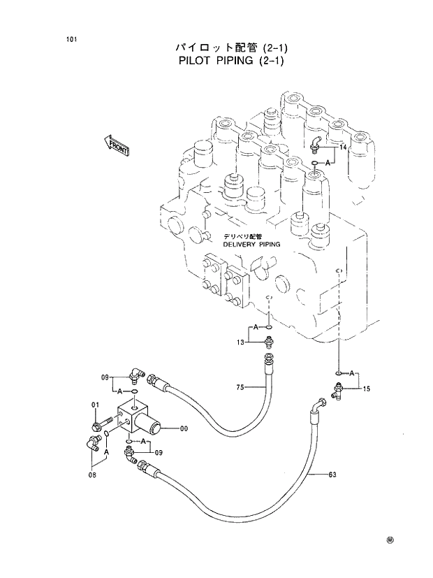 Схема запчастей Hitachi EX400-5 - 101 PILOT PIPING (2-1) 01 UPPERSTRUCTURE