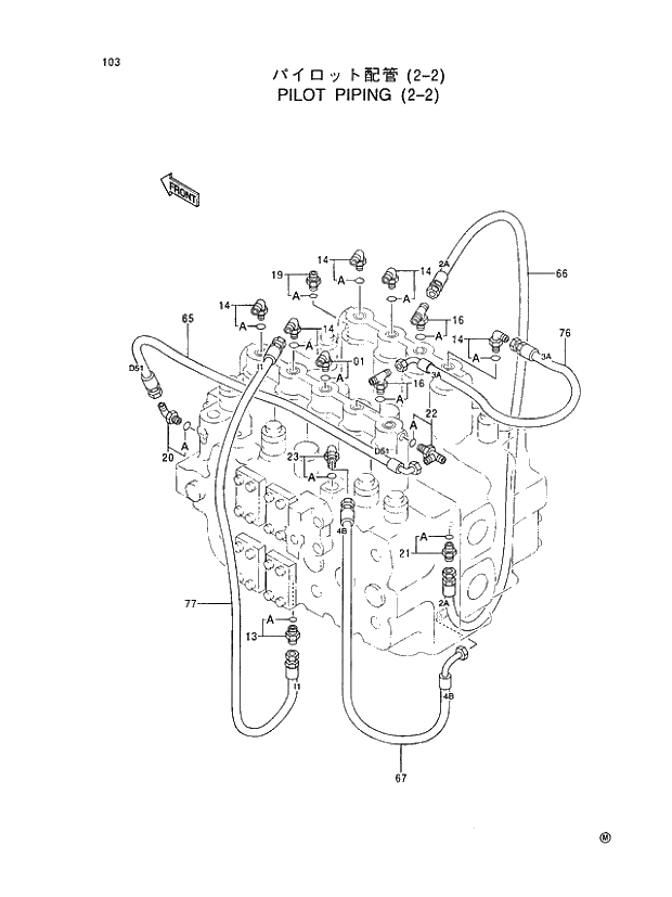 Схема запчастей Hitachi EX450H-5 - 105 PILOT PIPING (2-3) 01 UPPERSTRUCTURE