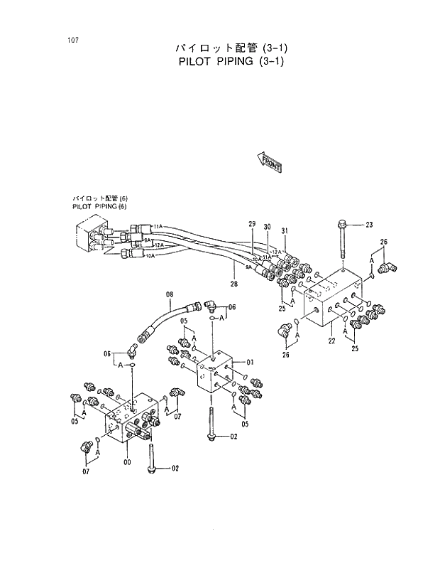 Схема запчастей Hitachi EX450LCH-5 - 107 PILOT PIPING (3-1) 01 UPPERSTRUCTURE