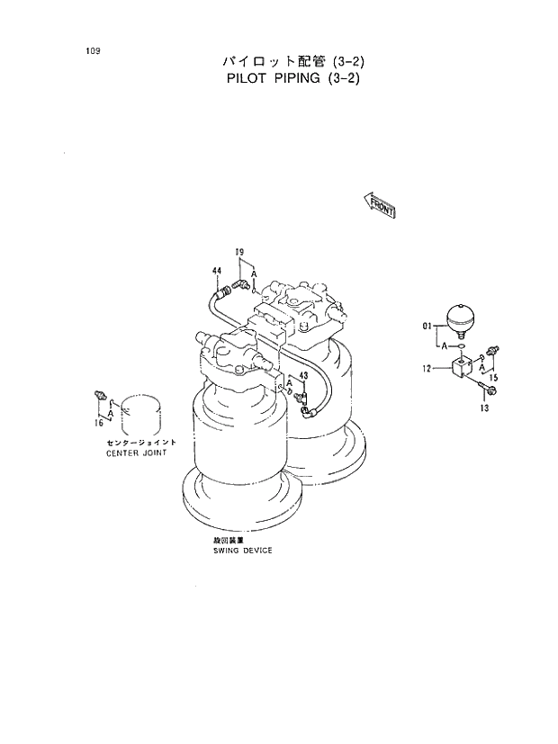 Схема запчастей Hitachi EX400LC-5 - 109 PILOT PIPING (3-2) 01 UPPERSTRUCTURE