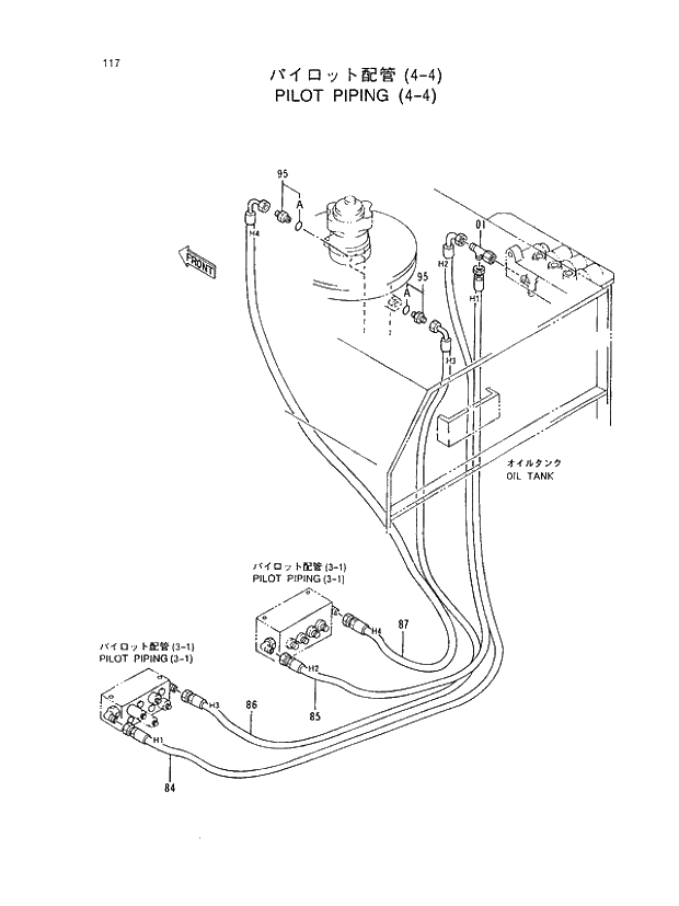 Схема запчастей Hitachi EX400-5 - 117 PILOT PIPING (4-4) 01 UPPERSTRUCTURE