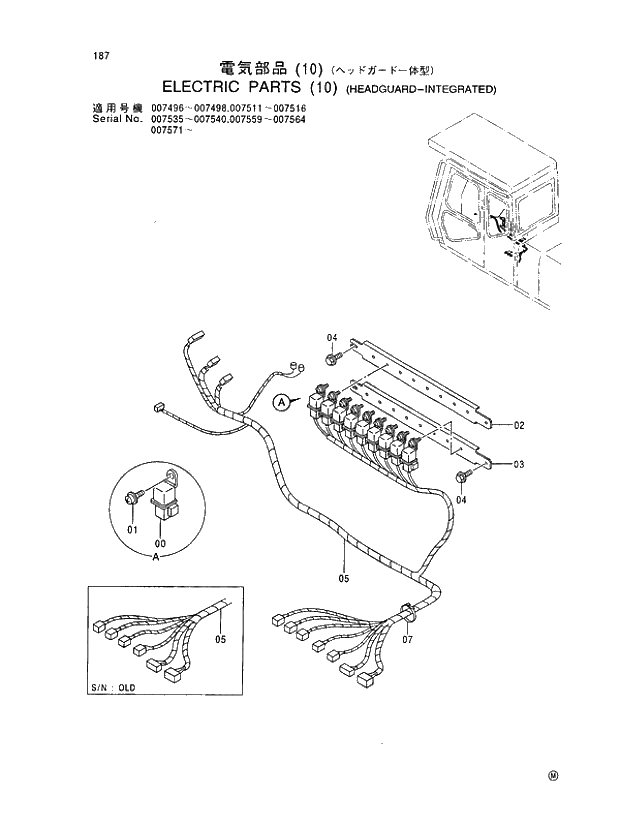 Схема запчастей Hitachi EX400-5 - 187 ELECTRIC PARTS (10) (HEADGUARD-INTEGRATED) 01 UPPERSTRUCTURE