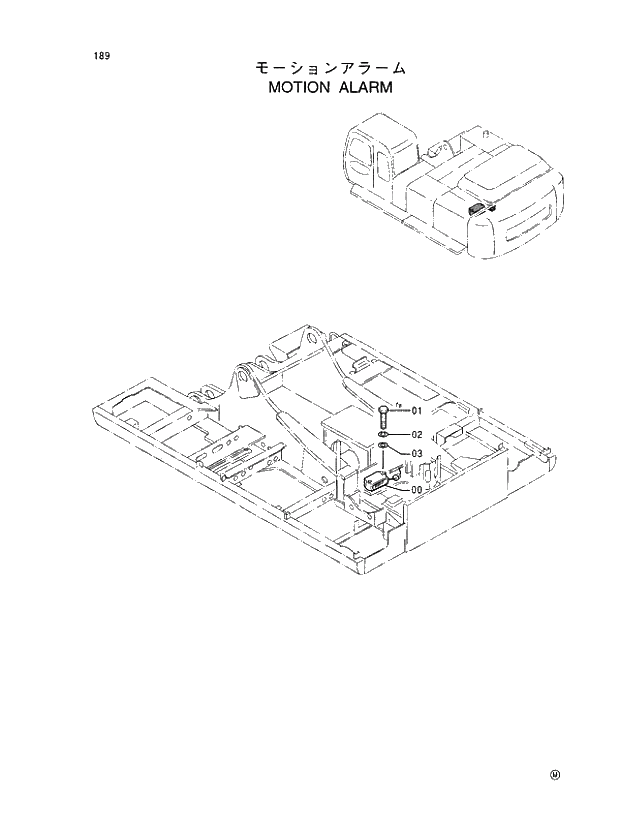 Схема запчастей Hitachi EX400-5 - 189 MOTION ALARM 01 UPPERSTRUCTURE