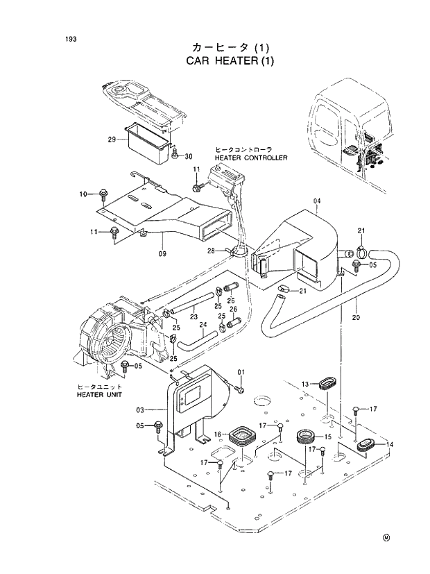 Схема запчастей Hitachi EX400LC-5 - 193 CAR HEATER (1) 01 UPPERSTRUCTURE