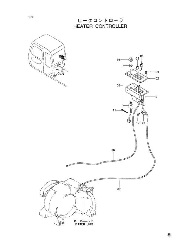 Схема запчастей Hitachi EX450LCH-5 - 199 HEATER CONTROLLER 01 UPPERSTRUCTURE