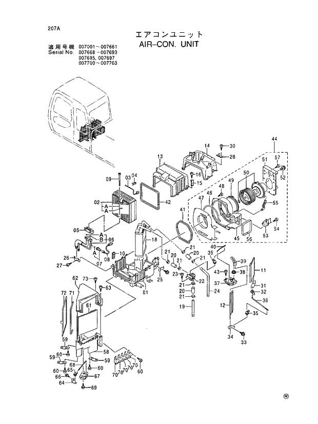 Схема запчастей Hitachi EX450LCH-5 - 207 AIR-CON. UNIT 01 UPPERSTRUCTURE