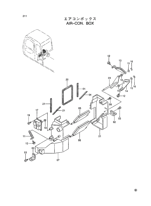 Схема запчастей Hitachi EX400LC-5 - 211 AIR-CON. BOX 01 UPPERSTRUCTURE