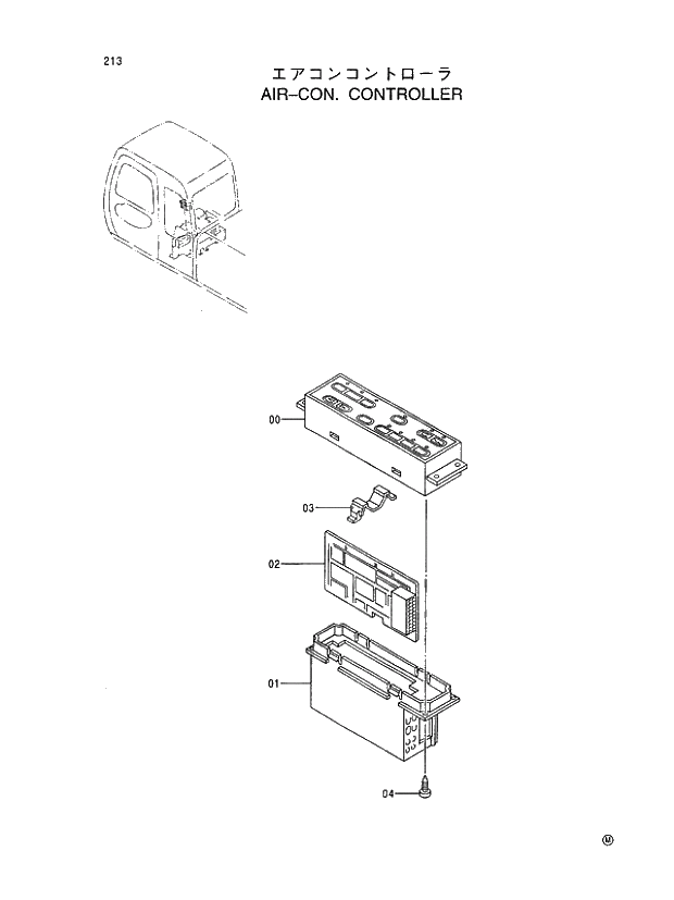 Схема запчастей Hitachi EX400-5 - 213 AIR-CON. CONTROLLER 01 UPPERSTRUCTURE