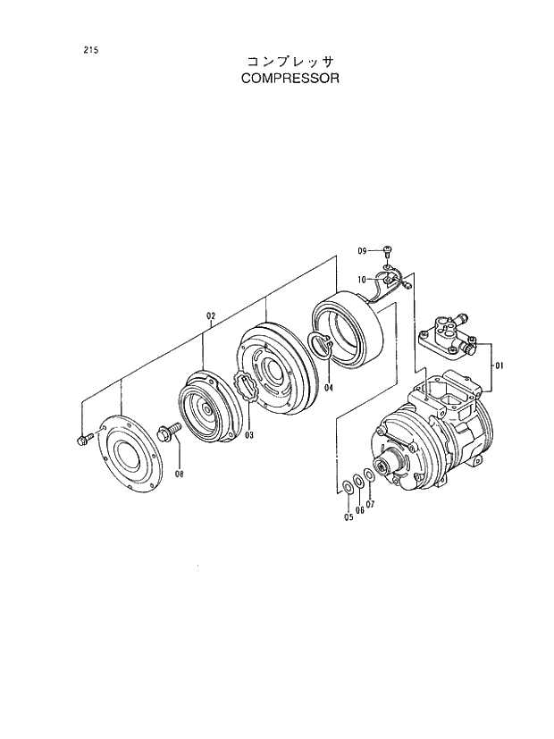 Схема запчастей Hitachi EX450H-5 - 215 COMPRESSOR 01 UPPERSTRUCTURE