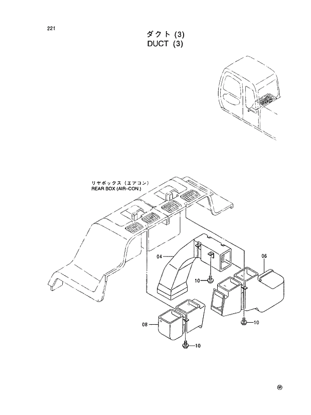 Схема запчастей Hitachi EX400LC-5 - 221 DUCT (3) 01 UPPERSTRUCTURE