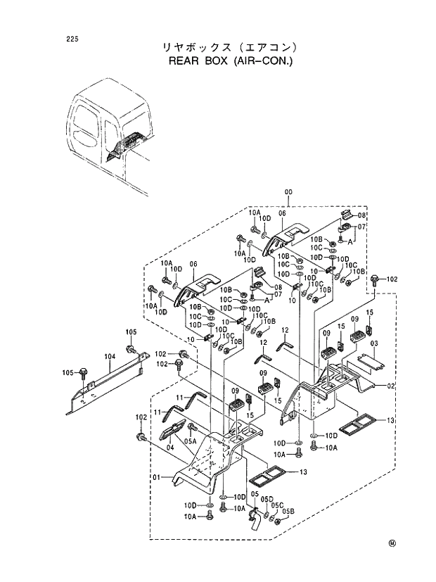 Схема запчастей Hitachi EX450LCH-5 - 225 REAR BOX (AIR-CON.) 01 UPPERSTRUCTURE