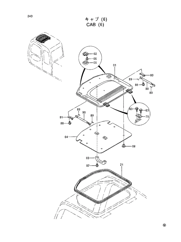Схема запчастей Hitachi EX450LCH-5 - 243 CAB (6) 01 UPPERSTRUCTURE