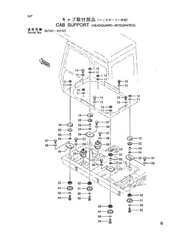 Схема запчастей Hitachi EX400-5 - 247 CAB SUPPORT (HEADGUARD-INTEGRATED) 01 UPPERSTRUCTURE