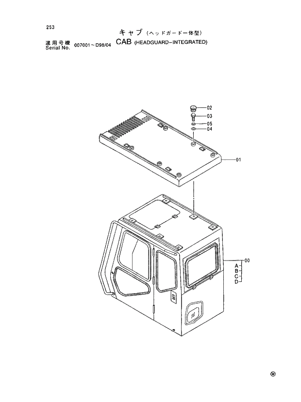 Схема запчастей Hitachi EX400-5 - 253 CAB (HEADGUARD-INTEGRATED) 01 UPPERSTRUCTURE