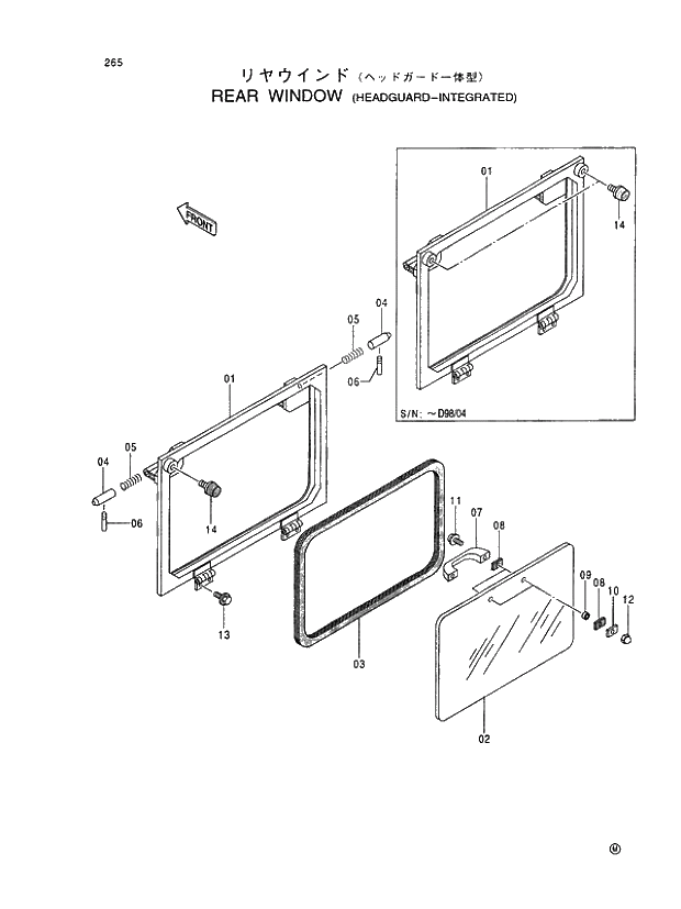 Схема запчастей Hitachi EX400-5 - 265 REAR WINDOW (HEADGUARD-INTEGRATED) 01 UPPERSTRUCTURE