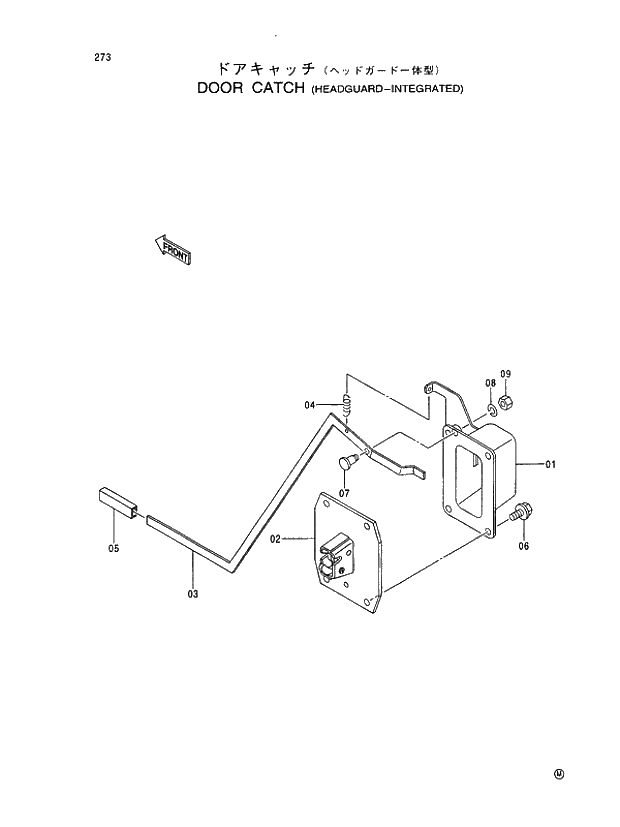 Схема запчастей Hitachi EX400-5 - 273 DOOR CATCH (HEADGUARD-INTEGRATED) 01 UPPERSTRUCTURE