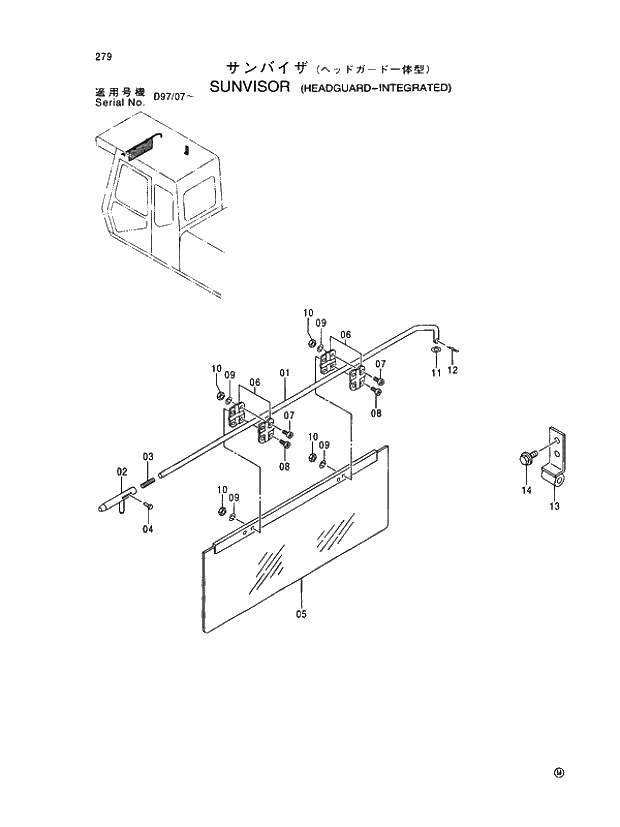 Схема запчастей Hitachi EX400-5 - 279 SUNVISOR (HEADGUARD-INTEGRATED) 01 UPPERSTRUCTURE