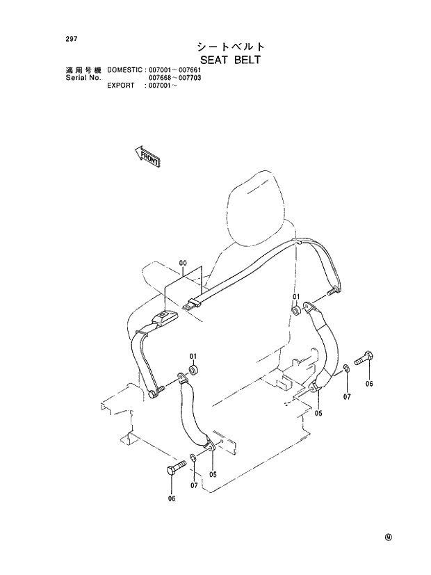 Схема запчастей Hitachi EX450LC-5 - 297 SEAT BELT 01 UPPERSTRUCTURE