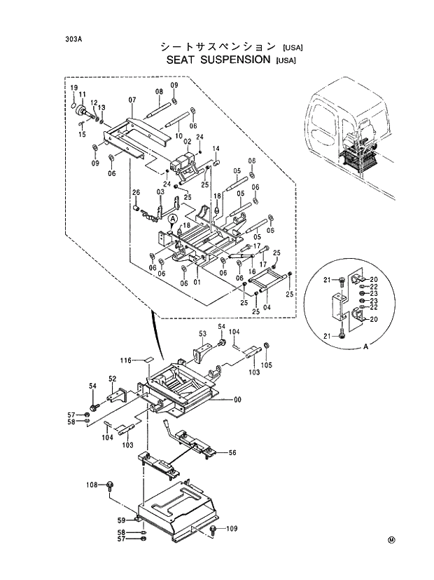 Схема запчастей Hitachi EX400-5 - 303 SEAT SUSPENSION (USA) 01 UPPERSTRUCTURE