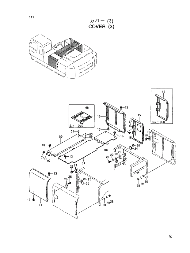 Схема запчастей Hitachi EX450LC-5 - 311 COVER (3) 01 UPPERSTRUCTURE