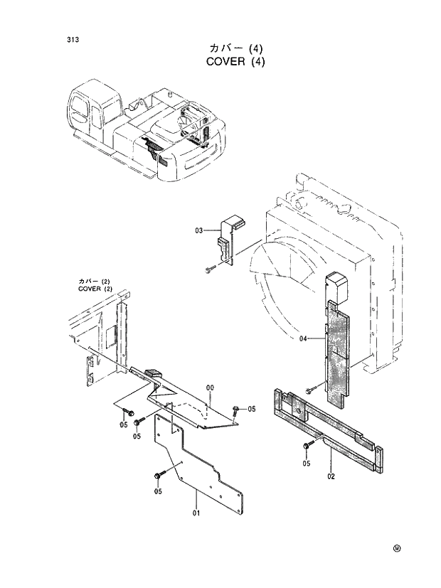 Схема запчастей Hitachi EX450LCH-5 - 313 COVER (4) 01 UPPERSTRUCTURE