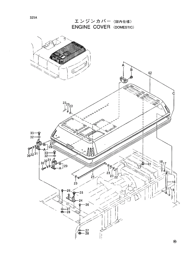 Схема запчастей Hitachi EX400-5 - 325 ENGINE COVER DOMESTIC 01 UPPERSTRUCTURE