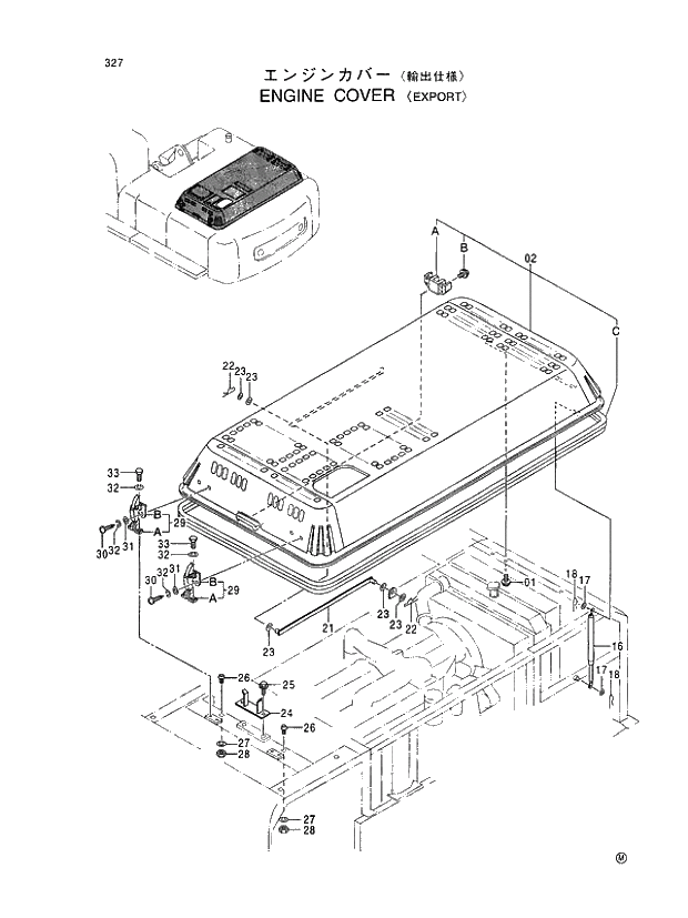 Схема запчастей Hitachi EX400-5 - 327 ENGINE COVER EXPORT 01 UPPERSTRUCTURE