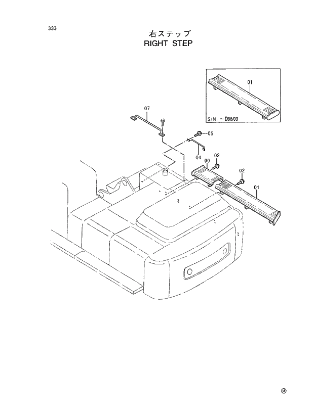 Схема запчастей Hitachi EX450LCH-5 - 333 RIGHT STEP 01 UPPERSTRUCTURE