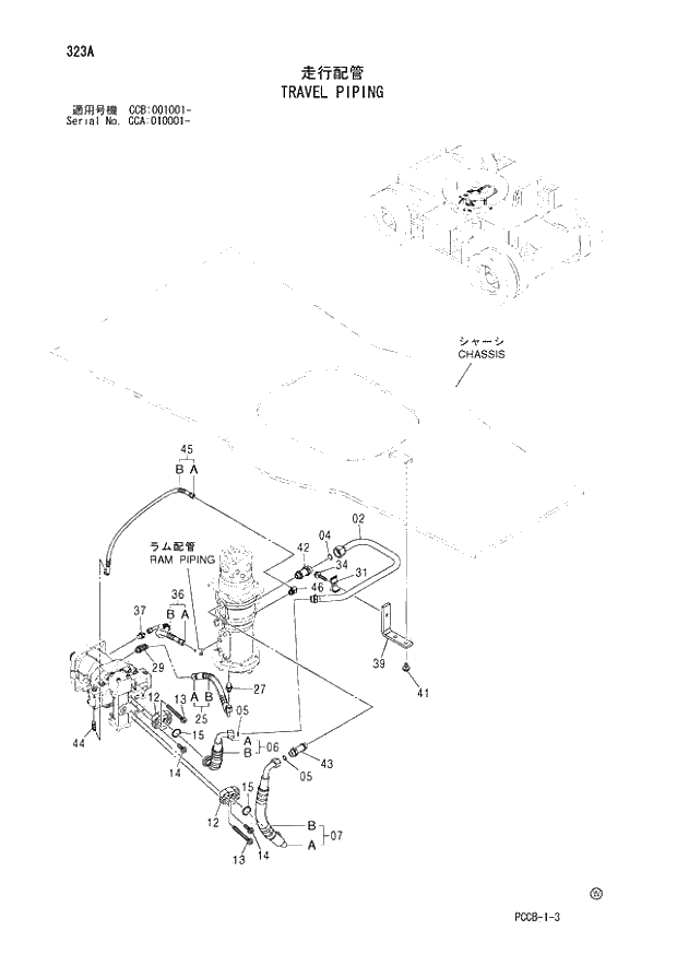 Схема запчастей Hitachi ZX180W - 323_TRAVEL PIPING (CCA 010001 -; CCB 001001 -). 02 UNDERCARRIAGE