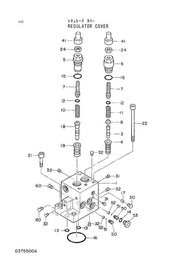 Схема запчастей Hitachi EX400 тип B - 005 REGULATOR COVER 01 PUMP