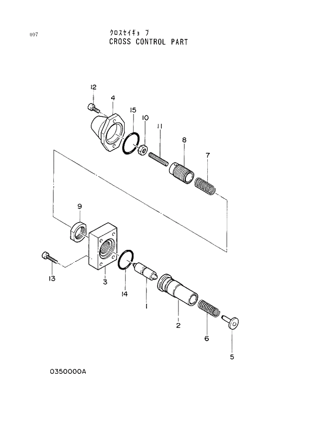 Схема запчастей Hitachi EX400 тип B - 007 CROSS CONTROL PART 01 PUMP