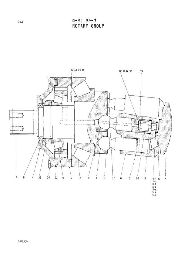 Схема запчастей Hitachi EX400 тип B - 013 ROTARY GROUP 01 PUMP