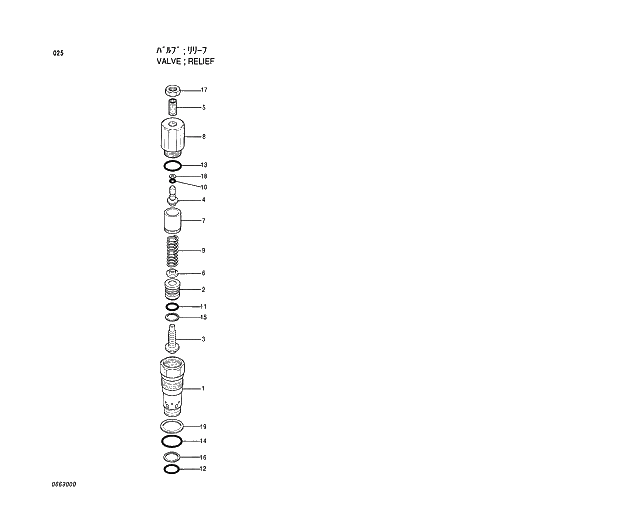 Схема запчастей Hitachi EX130H-5 - 025 VALVE;RELIEF 02 MOTOR;OIL